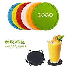 跨境热销硅胶杯垫 圆形隔热茶杯垫防污渍易清洗彩色防滑垫logo