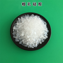 ֿ׹z1-8mmÓЙCˮֹz