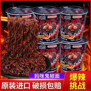 �R���������������汭�bħ���ɰ�������׃�B�����u�����拌������