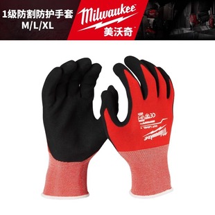 ���������� 48-22-8901 ������o�ڱ�����������ĥ͸�ⶡ��T��