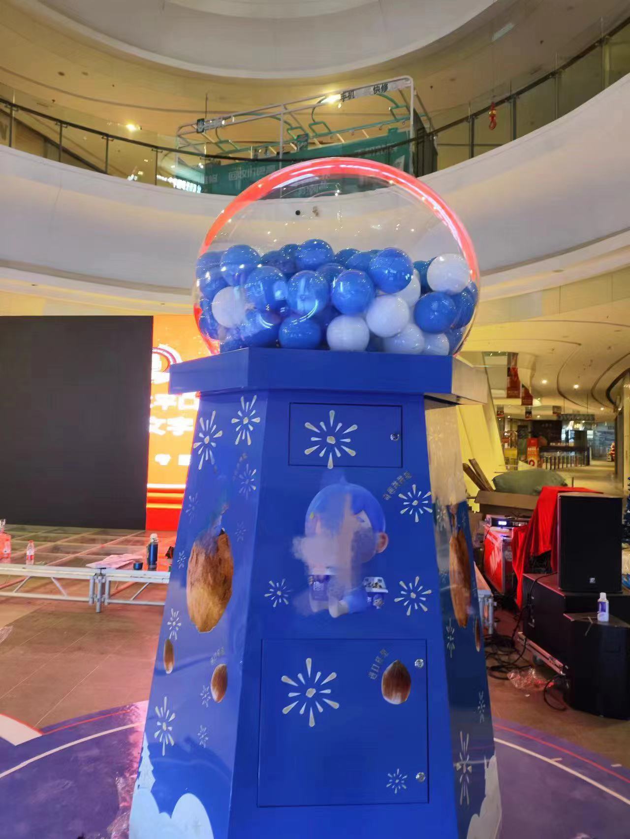 图片_20231231234320