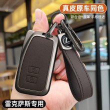 �m���׿��_˹耳���ux260H��ES300 ES200H LS500H��־܇�ߙn����