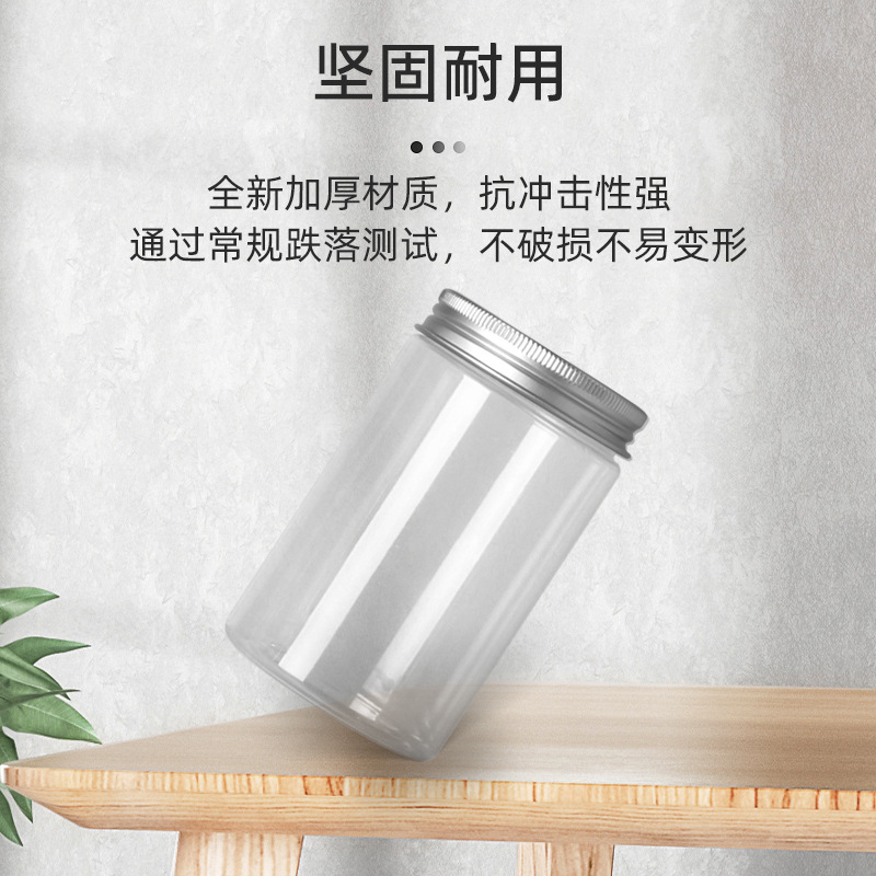 38��/47��/56�����ƿ͸�����Ϲ�100mlʳƷ����pet��˪��˪���ܷ�