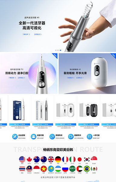 ��½-�羳��������ģ���������