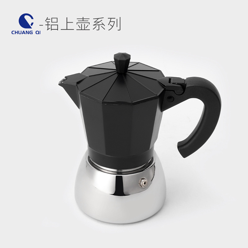 Cross-Border Italian-Style Aluminum Top and Stainless Steel Bottom Moka Pot Coffee Maker, Hand-Brewed Aluminum Coffee Pot, Classic Coffee Appliance