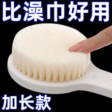 洗澡刷洗澡搓背神器长杆日式沐浴刷后背搓泥澡成人软毛搓背不求人