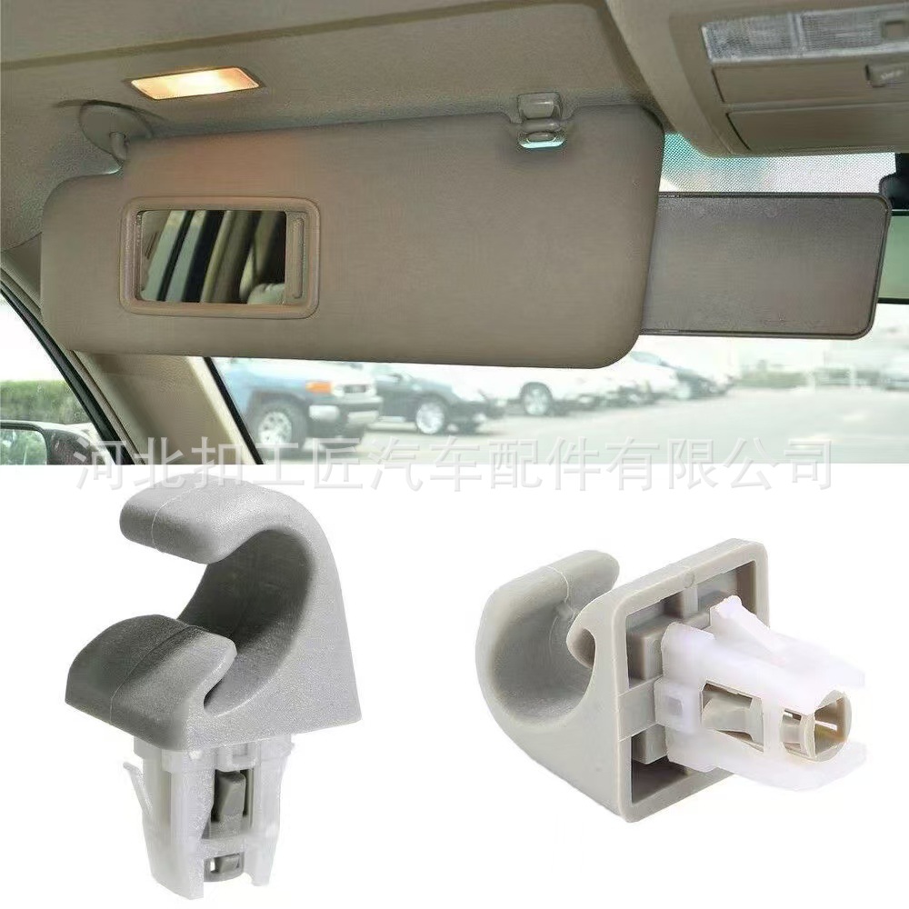 Adecuado para Toyota Corolla Camry Corolla Highlander Sombrilla de visera con hebilla Clip de fijación