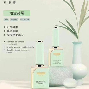 �羳�����ȼ�����������z���z�ӹ���ϴ����z�����m�ó���