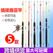 ���Q·���� ���Ĳ���䓲�Ӹ� 1.8/2.1�׶�ɫ�幝�� �O�߿羳����