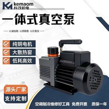 ���Q��Ƭʽ��ձÿ��{������܇���䌍���΢��ؓ�����ó���ձ�