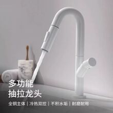 ��ɫ����N������ʽˮ���^����ԡ�ҙ���Ӹ�̨����ϴ��ˮ�����^
