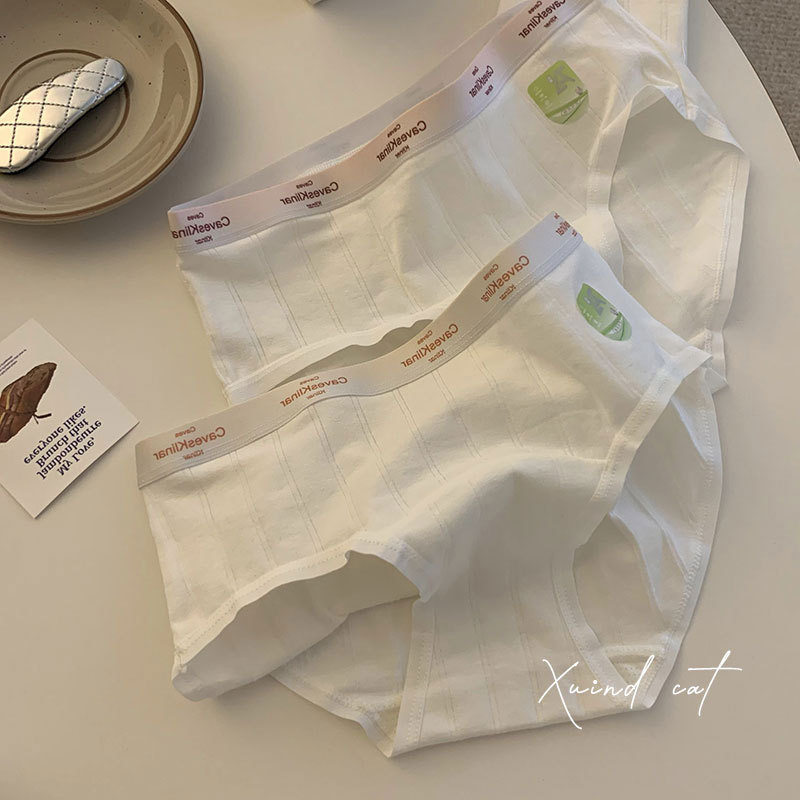 7A extended crotch hip-wrapped underwear for women mid-high waist silk inner stair pure cotton gradient elastic waist girl underwear for women