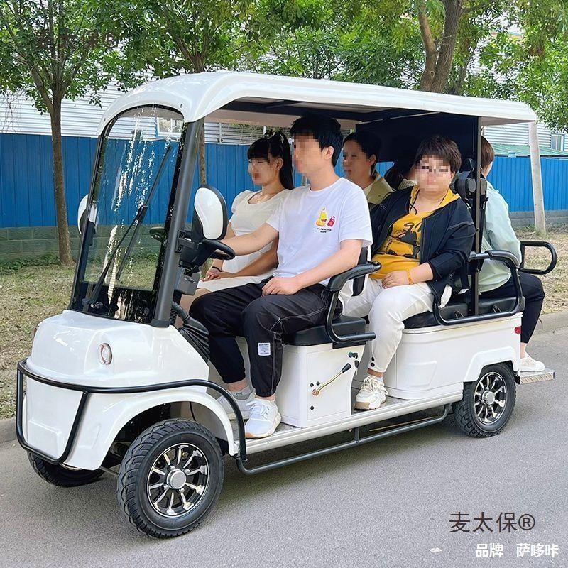 小巴士六座6座电动四轮车观光车家用旅游车带棚巡逻载客厂垒德株