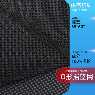 C003�W�۲�����һ ����1.5��O�Γu�@�W ���b���rȫ��]С�A�׾W��