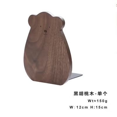 本の卸売りの実木の本棚の厚い本棚の書類の本は本によって木製の熊の本を収納します。|undefined