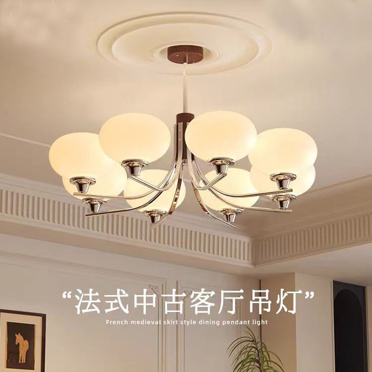 照迎新款法式vintage中古客厅吊灯新中式大气大厅主灯护眼卧室灯|undefined