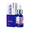 泊泉雅 Moisturizing cleansing milk, anti-acne, oil sheen control