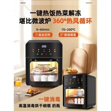 ���ÿ՚�ը側������ش�̖�ը偿���΢���tһ�w�C2024������һ