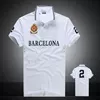 Barcelona white