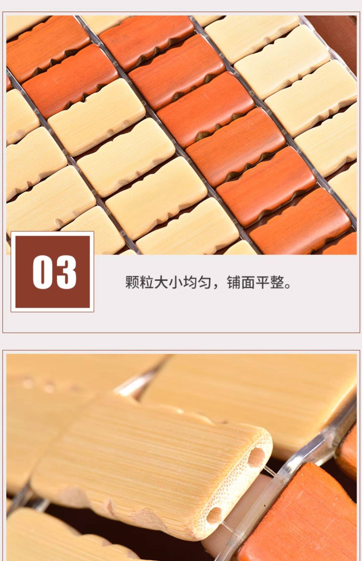 Mahjong Bamboo Mat Summer Seat Cushion Breathable Office Chair Summer Car Seat Cushion Student Stool Chair Cushion Bamboo Cooling Mat