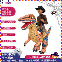 ��ʥ�ڿ���������װ cosplayѸ������������̨�ݳ�������������