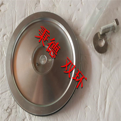 KOCKUM SONICS雾笛配件活塞 24530296