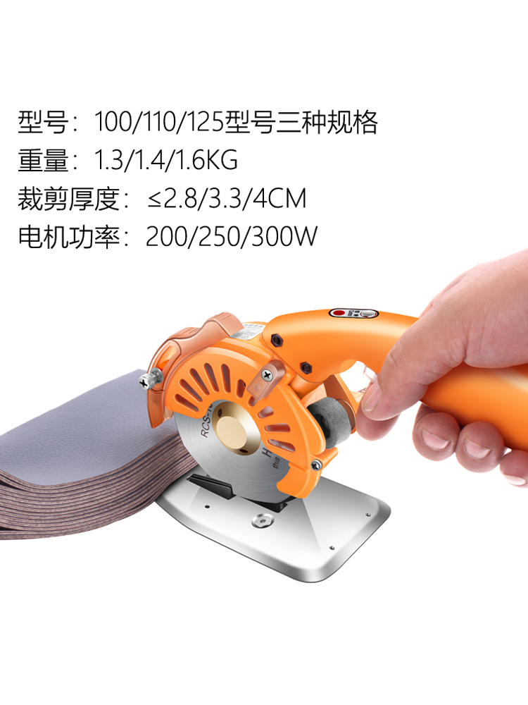 Baishixing Servo 100 cortador de cuchillo eléctrico de accionamiento directo cortador de tela cortador de tela cortador de tela de accionamiento directo