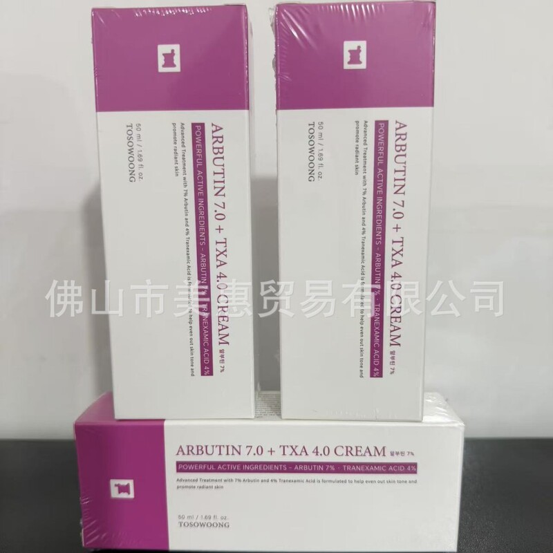 Cross-Border Popular Collagen Mask Real Collagen Fit Mask Moisturizing Peel-Off Mask in Stock