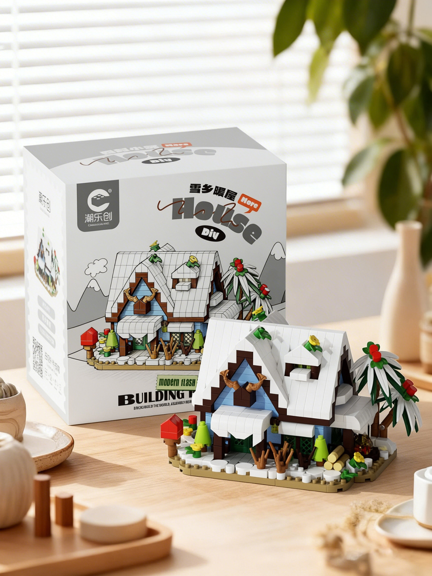 Bloques de construcción de paisajes callejeros compatibles con cuatro pequeñas casas de construcción de cabaña alta paisaje arquitectónico juguetes de puzzle para niños regalos del 1 de junio