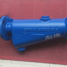 斯派莎克汽水分离器DN40 50 S13汽水分离器 斯派莎克汽水分离器