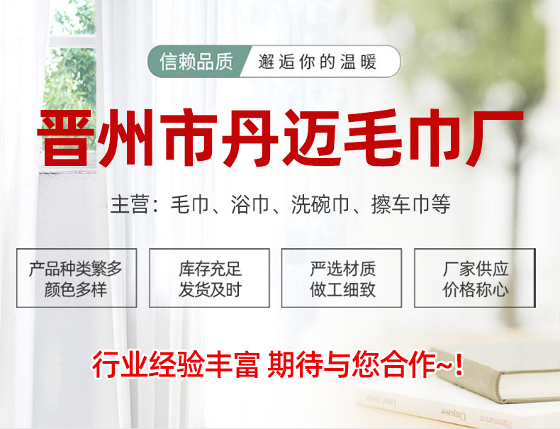 详情_02.jpg