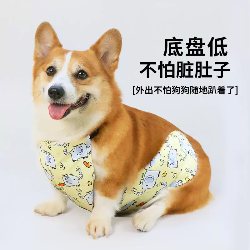 Домашние животные осенняя и зимняя одежда для собак живот для защиты от холода, водонепроницаемый и грязный