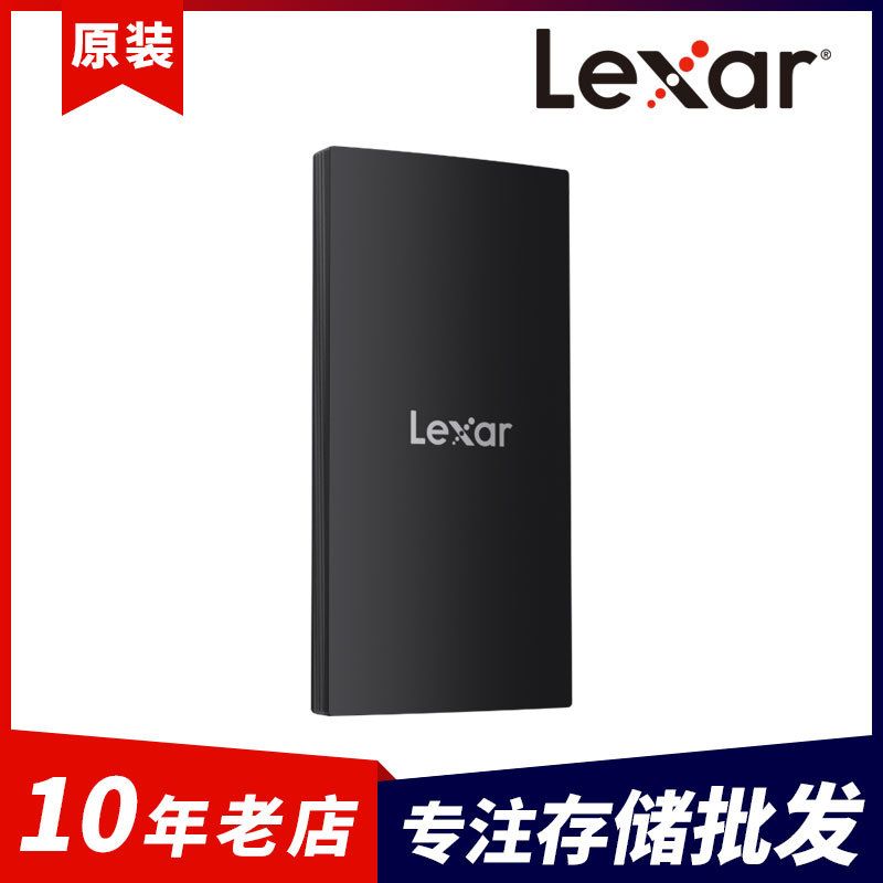 Lexa SL300 Mobile Solid State Drive TYPE-C High Speed Computer 1T External Portable 2T Mobile Phone PSSD