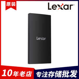 雷克.沙SL300移动固态硬盘TYPE-C高速电脑1T外置便携式2T手机PSSD