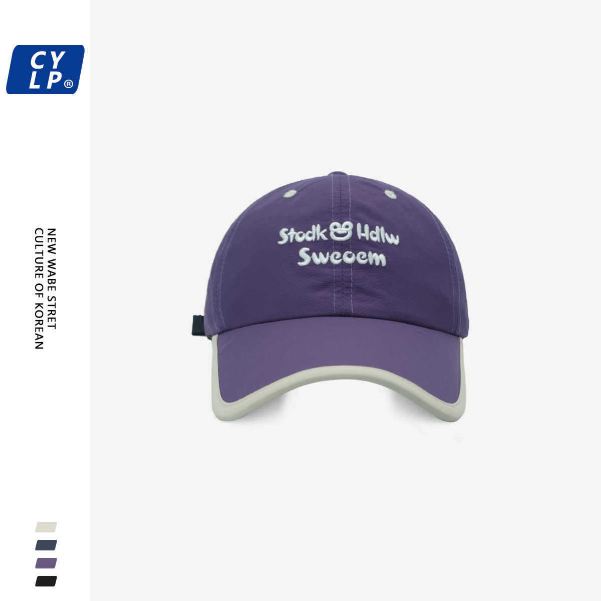 Sombreras de béisbol bordadas con letras de marea de verano delgadas de secado rápido sombrero de primavera sombrero de protección solar de moda gorra de boca de pato cara pequeña