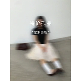 半身裙;女式衬衫;女式针织衫