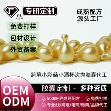 С�ʹ������B�w�沿���A�z�ҿ����o��30%VC���A���o�w�z�Ҿ��AOEM