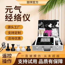 ����Ԫ�⽛�j�x�BԪ���B��ͨ����������x�b���������{��x���S