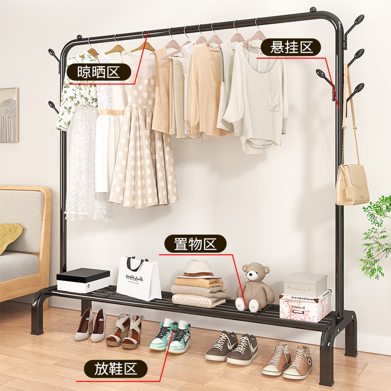 Tendedero piso dormitorio doméstico colgar ropa plegable de un solo poste dormitorio interior simple perchero de secado móvil