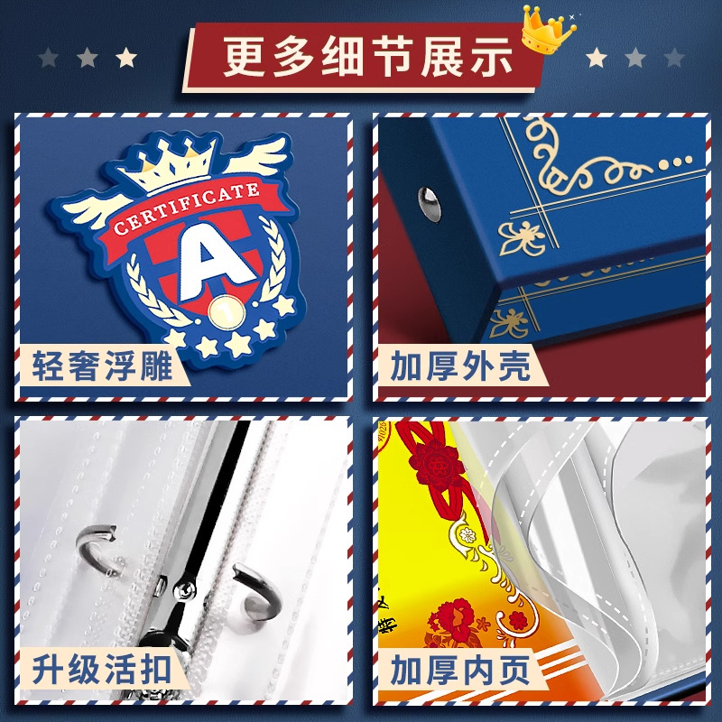 Niños y niñas certificados de honor a4 libros de colección de niños este álbum de fotos a3 libros de colección de premios se pueden colgar en la pared para mostrar