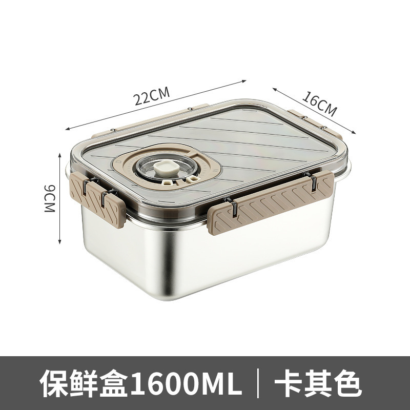 跨境专供304带盖保鲜盒家用冰箱密封餐盒大容量收纳盒不锈钢餐盒|undefined