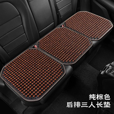 Single Piece Breathable and Ventilated Car Seat, Cool pad - individual-long-cushion-for-three-people-in-the-back-row-pure-brown