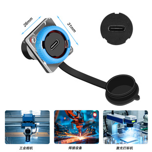 ���I��ˮ���^��������ĸ�^�ӿڂ�ݔUSB3.0���TYPEC�����B����