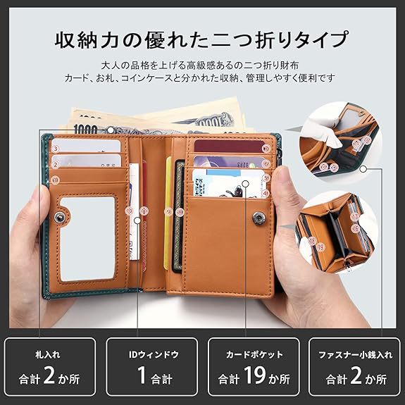 Cartera de tela de estilo japonés transfronterizo para hombres con múltiples posiciones a presión Monedero de ventana transparente con cremallera Cartera de cuero para hombres