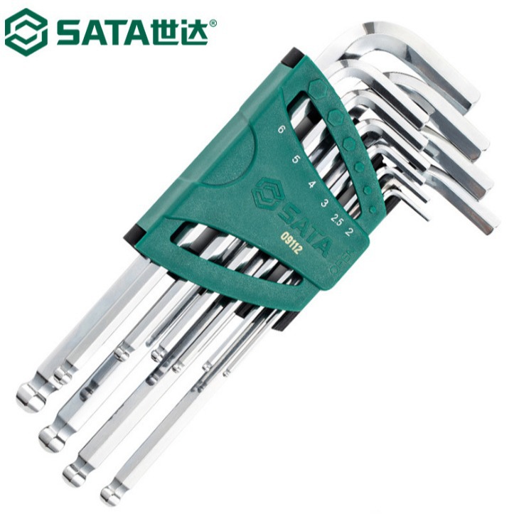 世达09112内六角扳手套装加长球头公制10件套2-10mm内六角09110