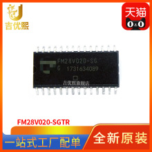 FM28V020-SGTR  SOIC-28  F늴惦(FRAM)  ȫԭbƷһվʽ