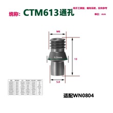 ����܇���U���CTM613ͨ���������Nᔵ��|�ݽz��̖�Rȫ
