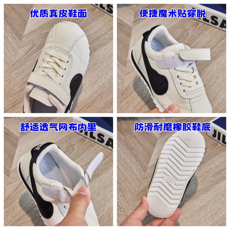 儿童运动鞋2025秋季新款女童阿甘鞋真皮透气百搭男童休闲宝宝鞋子|undefined