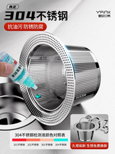 ?�N��ˮ���^�V�W���P�ϴ����ͨ��ˮ����ˮ�����������������^�V