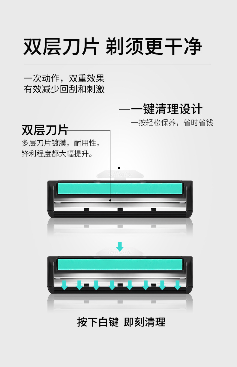 威锋详情_05.jpg